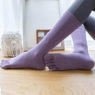Cross-border foreign trade long tube yoga socks ladies dispensing non-slip Pilates professional sports toe socks autumn and winter