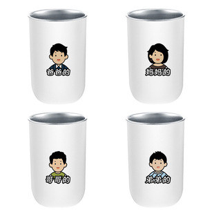 304 Stainless Steel Mouthwash Cup A Three-Mouth Brush Cup Four-Mouth Cup Children's Toothbrush Cup Household High Color Value
