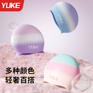 Swimming Cap Women's High-value Waterproof Long Hair-free Adult Comfortable Silicone Ear Protection Training Swimming Cap for Women