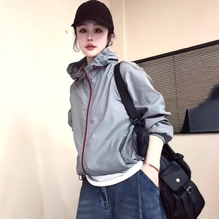 Contrast Color Hooded Loose Sun-protective Clothing Women's Summer 2025 New Thin Breathable Charge Clothing All-match Sun-protective Clothing Jacket