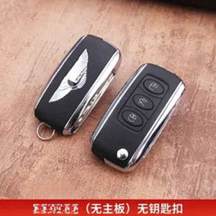 Suitable for luxury car key car key simulation model collection Porsche Mercedes-Benz BMW Audi Martha Mavericks Binlikai