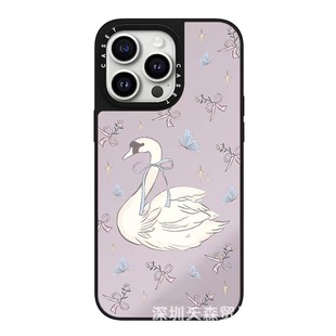 CASETi joint forest morning post for iphone16 apple 15Promax mobile phone case 12 anti-fall 13 mirror