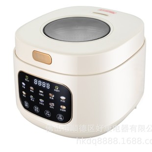 Rice Cooker European and British Cross-border Rice Cooker Fully Automatic Multifunctional One-piece Touch Smart Rice Cooker