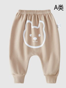Baby pants boneless pure cotton men and women baby loose big pp pants children harem big butt pants spring and autumn clothing