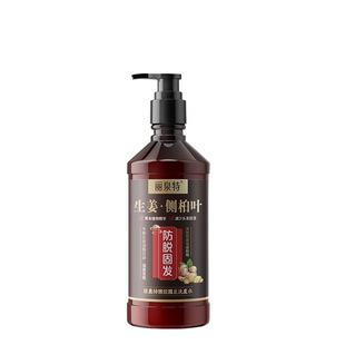 Huisheng Yuan Wu Black Shampoo Anti-stripping Hair Development Liquid Peng Song Yuan Platycladus lateral leaves Jiang Hui Fu Yuan Hui Fu Yuan