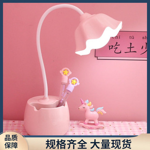 ✅ Led Student Study Desk Lamp Eye Protection Desk Lamp Dormitory Bedroom Small Book Lamp Reading Study Homework Pen Holder Table