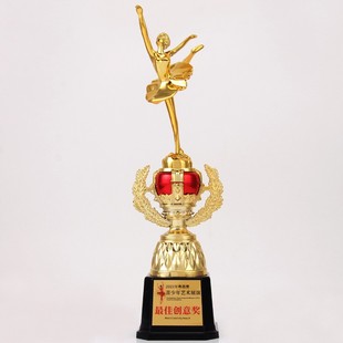 Little golden man resin plastic Dancing trophy dance ballet competition award Golden Crown Trophy creative Prize Award holder