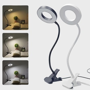 Cross-border LED eye reading lamp USB clip desk lamp student desk lamp bedroom bedside three-color dimming night light