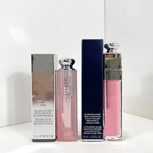 New Dijiafeng Lip Honey Star Color-changing Lip Balm 001-200.00g Piece Set Moisturizing Lip Lipstick