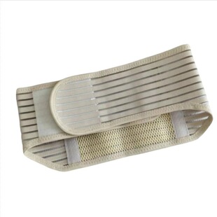 Belt Lightweight Front Narrow Rear Wide Abdominal Belt Fitness Waist Protection Breathable Belt Support Unisex