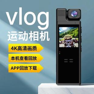 Открытый спортивный камера HD камера мотоцикл езда рекордер wifi видеомагнитофон DV запись видео