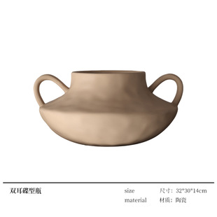 Yibeizi wabi-sabi стиль высококачественное нишевое украшение для дома керамическая ваза для дома B & B ретро украшения для винного шкафа