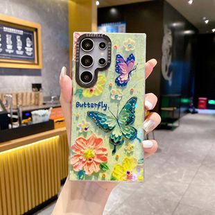 Трехмерный клей новый радужный цветок бабочка масляная живопись Samsung S25ultra цветок подходит для S23 противоударный жесткий корпус P70