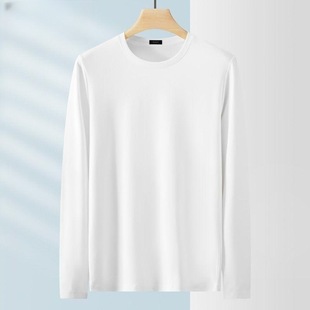 Men's Long-sleeved T-shirt Base Shirt Casual Sports Crewneck Long-sleeved Men's T-shirt Solid Color Long-sleeved Base Shirt T-shirt Men's Clothing