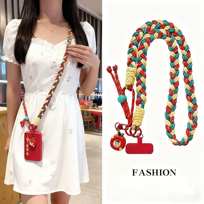 Adjustable Long Mobile Phone Lanyard That Can Be Worn Cross-Body or Carried on the Back, Hand-Woven Lanyard for Travel, Outdoor Mountaineering, Anti-Lost Artifact