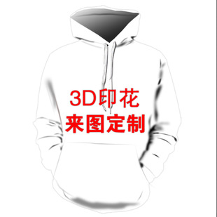 Foreign trade clothing short sleeve sweater beach pants children adult 3d printed T-shirt hoodie factory direct sales