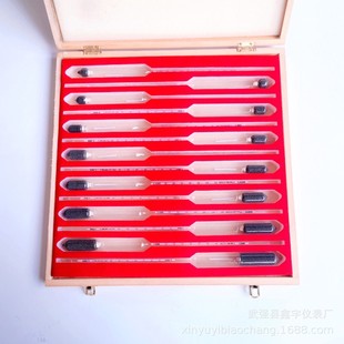 Full-specification glass hydrometer 1.2-1.3-1.4 density meter petroleum density meter glass float meter 0.001 precision