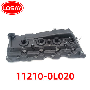 11210-0L020 11210-30110 крышка клапана подходит для Toyota 1KD 2KD