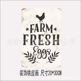 American Retro Tin Painting Cross-border Cafe Restaurant Pastoral Garden Bar Wall Decorative Painting Tin Painting
