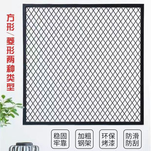 Diamond Grid Mesh Decorative Partition Wall Hollow Ceiling Wire Mesh Iron Art Wall Hanging Grid Photo Decorative
