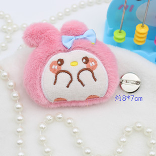 Новый плюшевый брошь Sanrio Coolomi hellokitty Аксессуары для студентов школьная сумка подвеска