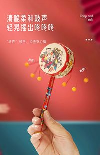 Newborn Early Childhood Toy Baby 0-1 Year Old Puzzle Sand Hammer 6 Hand Bell 0-3 Months Baby Small Month 2