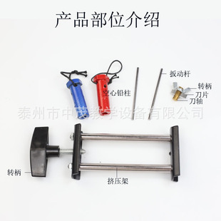 Manufacturer 22202 cohesion demonstrator lead molecular gravity experiment junior and senior high school physics teaching instrument