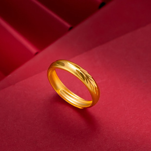 Vietnam Sha Jin Guang Noodle Ring for Men and Women with Pure Copper Gold Plated Live Plain Noodle Ring