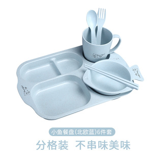 Wheat Straw Bowl Spoon suit Children's Dinner Plate Kindergarten Split Plate Cartoon Baby's Fast Food Plate Children's Day Gift