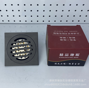 Gun gray floor drain deodorant stainless steel large displacement toilet bathroom shower room washing machine sewer insect odor