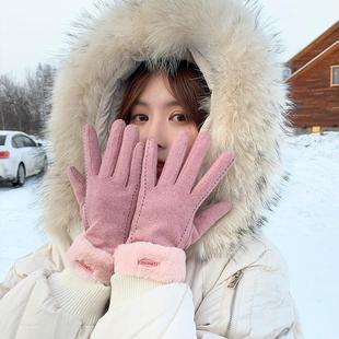 Women's winter fleece-lined thick warm riding cold-proof cute wool touch screen winter plush gloves