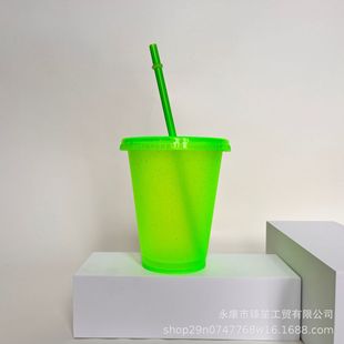 Cross-border Explosions 16OZ Color Glitter Cup PP Single Layer Plastic Cup 475ML Glitter Suction Cup Printable Logo