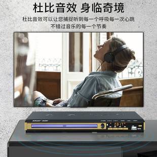 DVD DVD-плеер cd-плеер для домашнего использования многофункциональный vcd TV-проигрыватель mp3 CD-плеер оптом