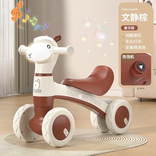 Cross-border wholesale in stock children's scooter four-wheel alpaca balance car baby sneak car 1-3 baby pedless