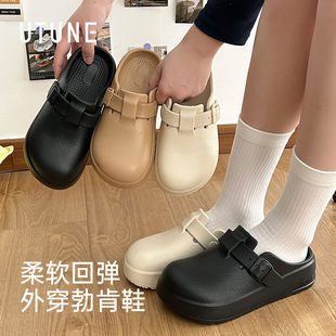 YouTune Platform Bottom Burken Shoes Women's Summer Wear Slippers 2025 New Couple Home Eva Slip-on Slip-on Men