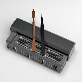44 in 1 Multifunctional Screwdriver Set Xiaomi Apple Mobile Phone Disassembly Precision Screwdriver Repair Tool Set