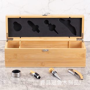 Single Red Wine Wooden Box Clamshell Bamboo Wooden Lined Red Wine Packaging Box Dry Red Wine Gift Box Wooden Wine Box