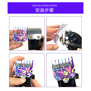 Cross-Border Hot-Selling Electric Hair Clipper Limit Comb Colorful Graffiti Caliper Hairdressing Tool Positioning Comb Limit Comb Hairdressing Supplies