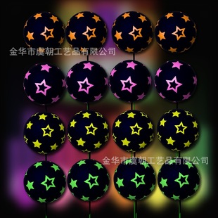100 Pieces/Pack Fluorescent Five-pointed Star Round Neon Cake Decorative Plug-in Paper Scrap Night Party Party Supplies Tone