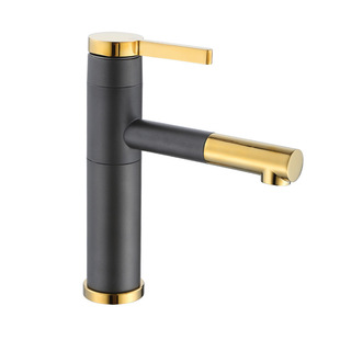 Bathroom gray gold table basin pull-out faucet rotating telescopic washbasin gun gray Basin hot and cold faucet