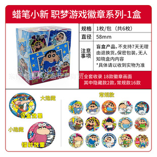 Card Tour Pony Genuine Card A Whole Box of Fun Shadow Pack 3 Rainbow Pack Biqi Huiyue Pack 7 Seven Bomb Ye Luolika Card