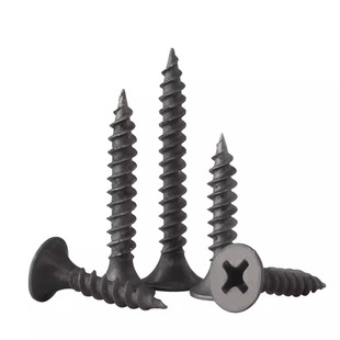 High-strength drywall nail self-tapping screw wall board nail gypsum board cross flat head wood screw M3.5mm