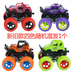 Inertia off-road vehicle children's model car toy car baby car stall supply wholesale