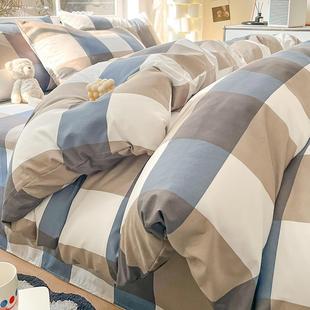 Quilt cover quilt single three-piece set non -150x 230 quilt cover single piece 20 single student dormitory autumn and winter quilt