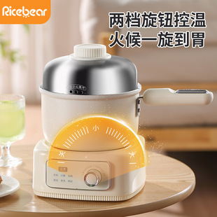 Mini Electric Hot Pot 1.8L Dormitory Household Split Small Electric Pot Multi-function Electric Cooking Pot Ceramic Non-stick Pot for Hair