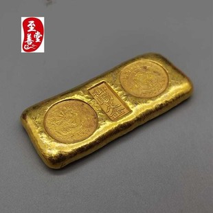 Антикварный Daqing Treasury Gold Bold, латунный, античный античный золотой слиток, имитирующий золотой кирпич