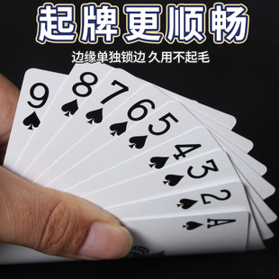 Оптовая продажа игральных карт для яиц