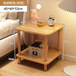 Internet Celebrity Simple Bedside Table Rack 2024 New Simple Modern Home Bedroom Small Bedside Storage Coffee Table