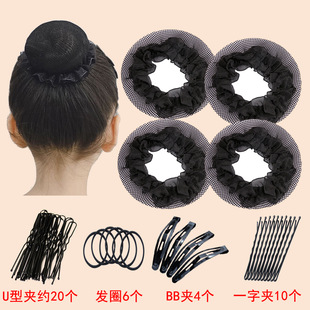 Children's Dance grading plate hair net black net pocket female flight attendant nurse invisible hair net headdress flower ball head updo suit