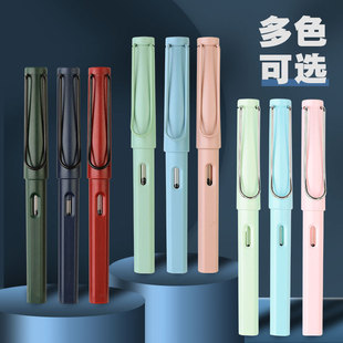 Factory delivery Weizhuang colorful pen student pen posture writing practice Ink ink ink bag dual-use pen wholesale
